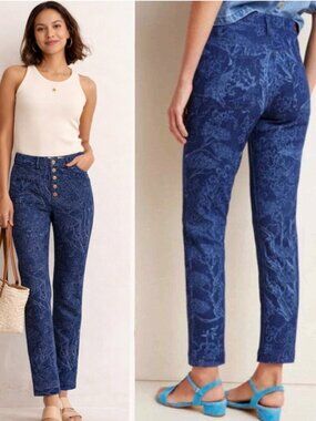 Anthro Pilcro and the Letterpress High Rise Button-Fly Cropped Jeans size 31P